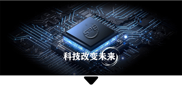 宏彦编码器定制工厂